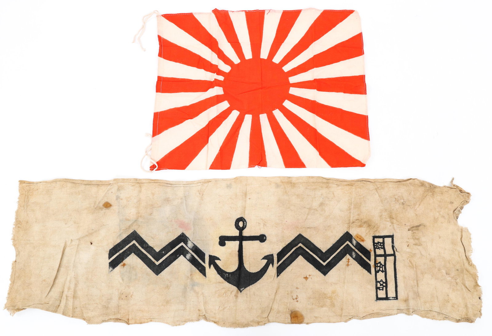 WWII IMPERIAL JAPANESE NAVY FLAG LOT OF 2: WWII IMPERIAL JAPANESE NAVY FLAG LOT OF 2 WWII Imperial Japanese Navy Flag, lot of 2. (1) Naval "Rising Sun" flag, cotton fabric, size: 13.5" x 16.5". (1) Japanese Naval banner, cotton fabric, size: 9