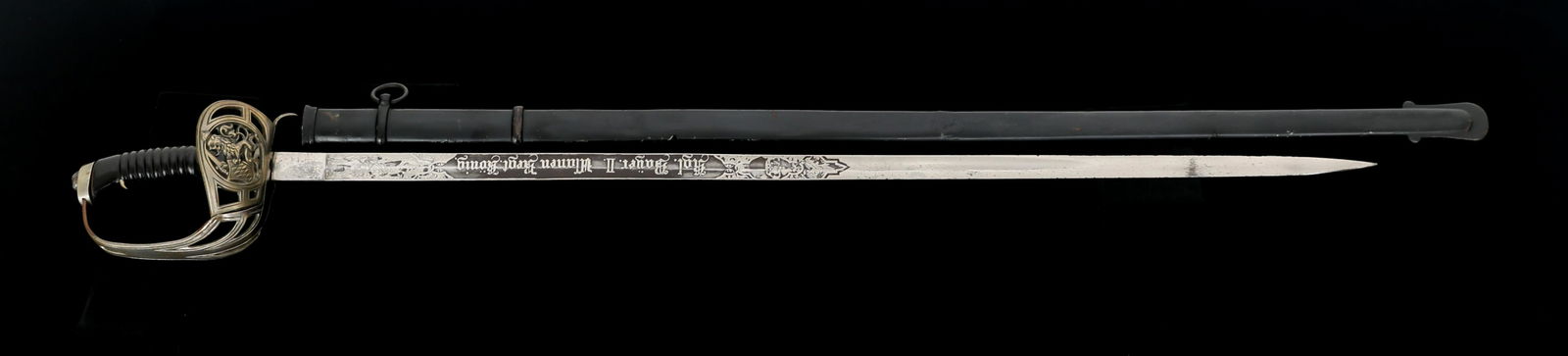 IMPERIAL GERMAN BAVARIAN ULAN REGT No 2 SWORD (1 of 17)