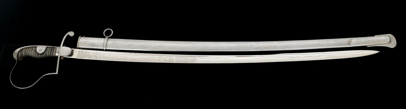 IMPERIAL GERMAN HESSIAN ARTILLERY REGT No 11 SWORD (1 of 19)