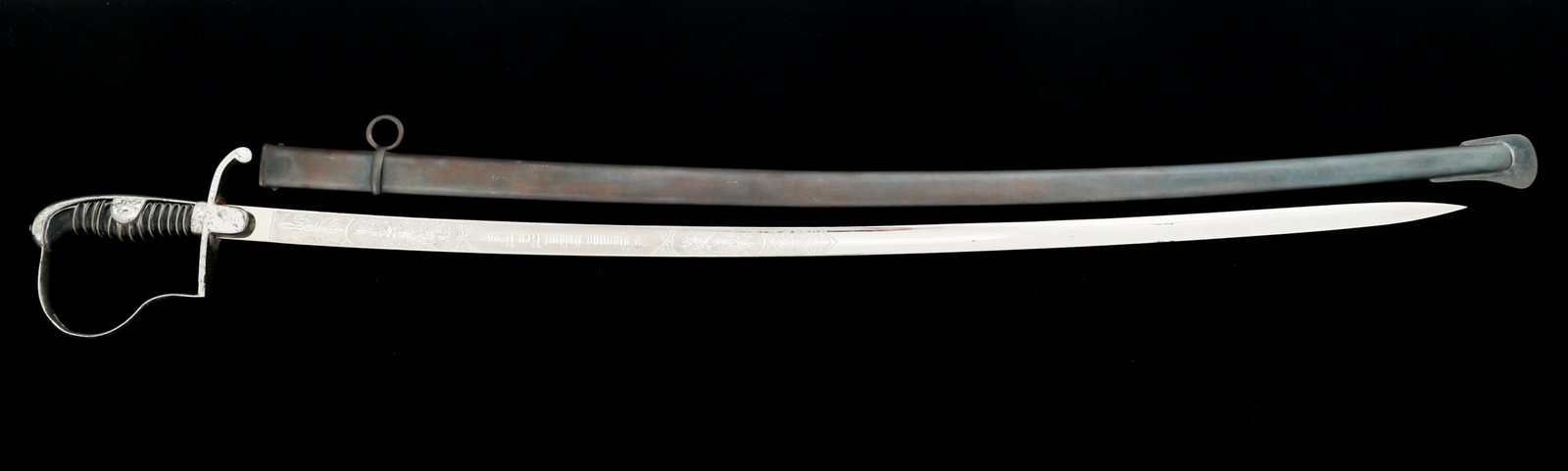 IMPERIAL GERMAN ARTILLERY REGT No 26 ETCHED SWORD (1 of 16)