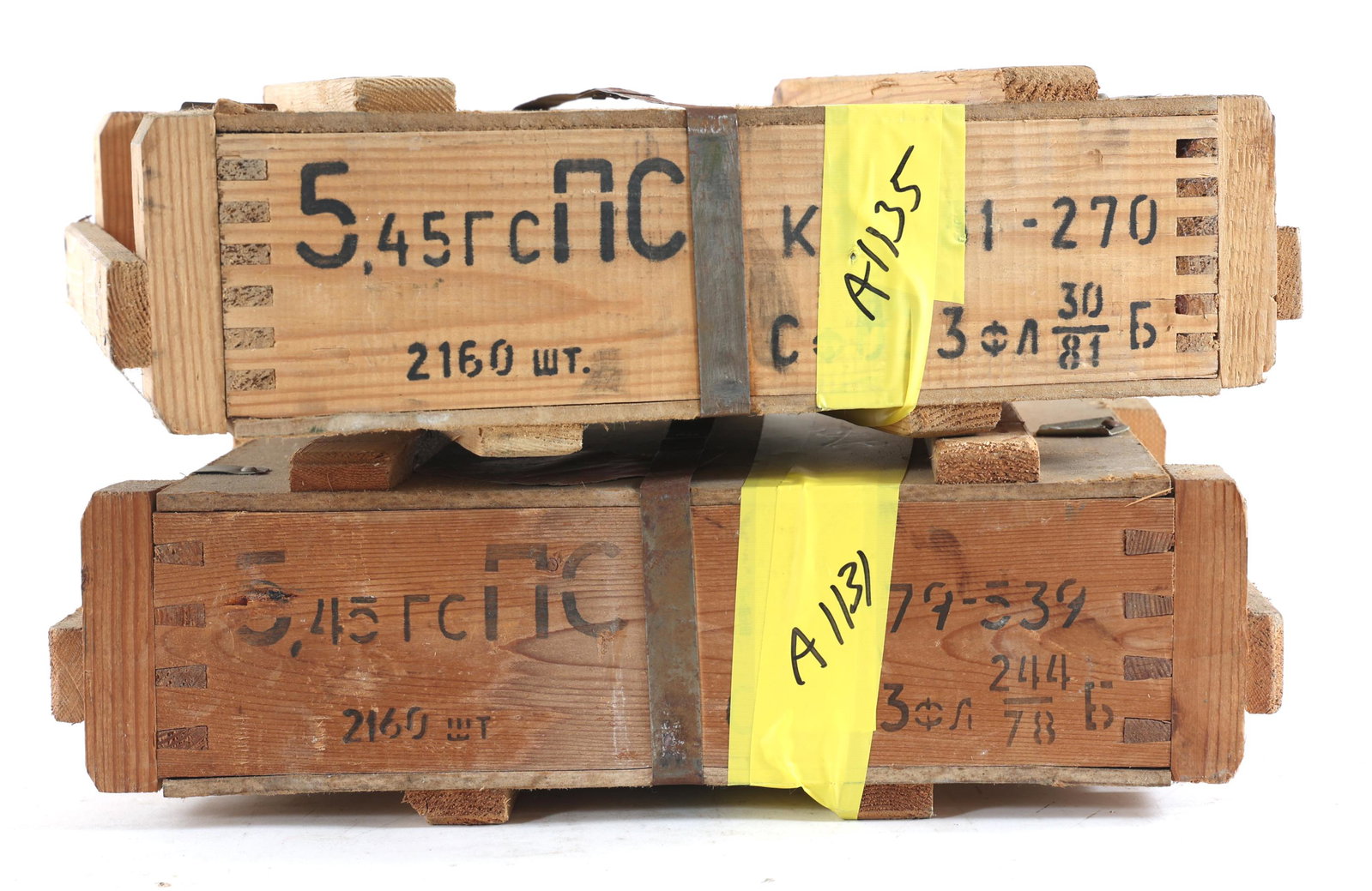 AMMUNITION 5.45X39mm CALIBER 4320 ROUNDS: AMMUNITION 5.45X39mm CALIBER 4320 ROUNDS 4320 rounds of 5.45x39mm caliber ammunition in sealed crates. 2160 rounds per crate. Caliber / Gauge 5.45x39mm