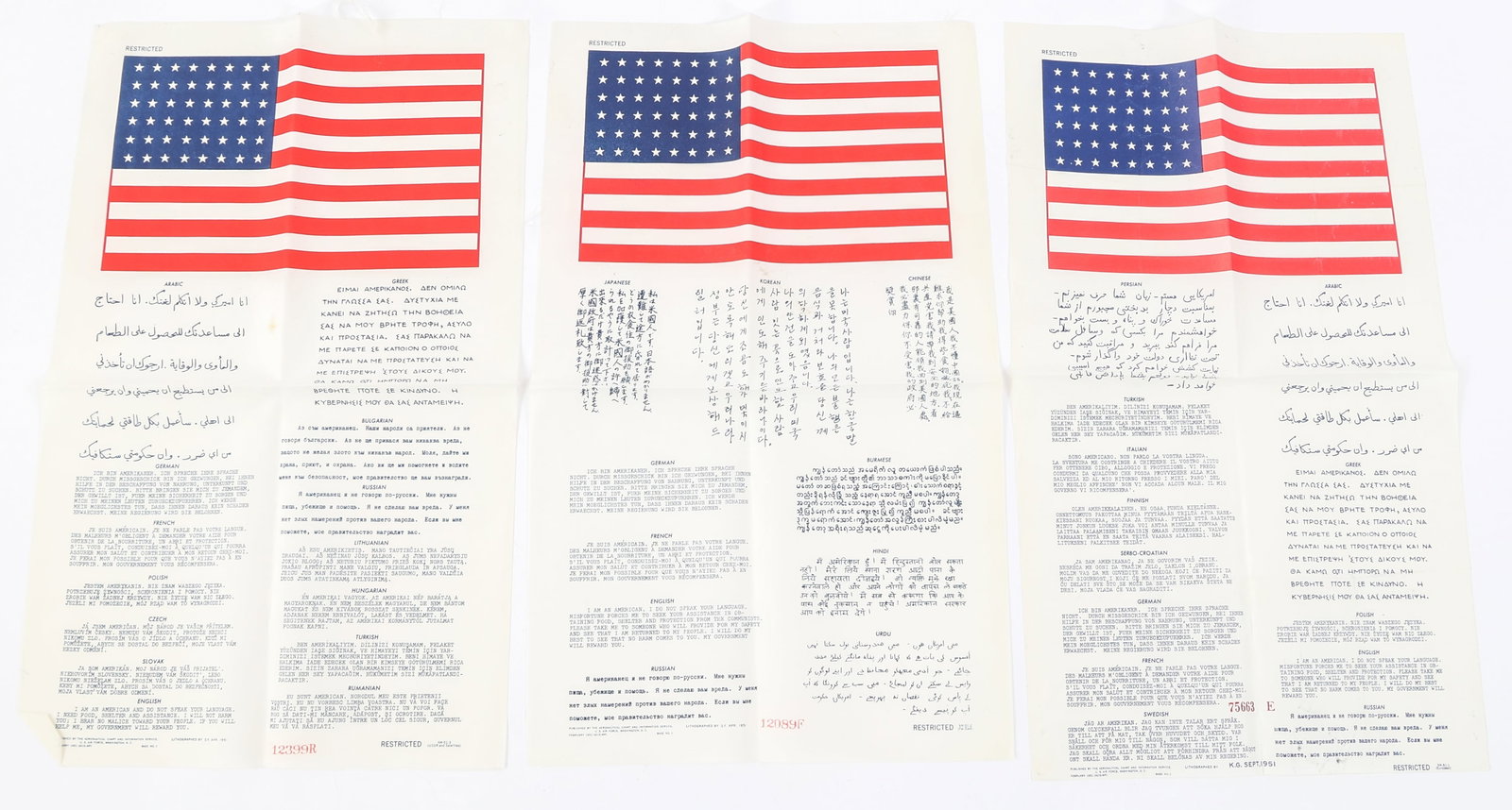 KOREAN WAR ERA USAF BLOOD CHIT LOT OF 3: KOREAN WAR ERA USAF BLOOD CHIT LOT OF 3 Lot of 3 Korean War US Air Force Blood Chits. Silk construction with printed languages and flag. Serial numbered "12399R", "12089F" and "75663E." All are dated 