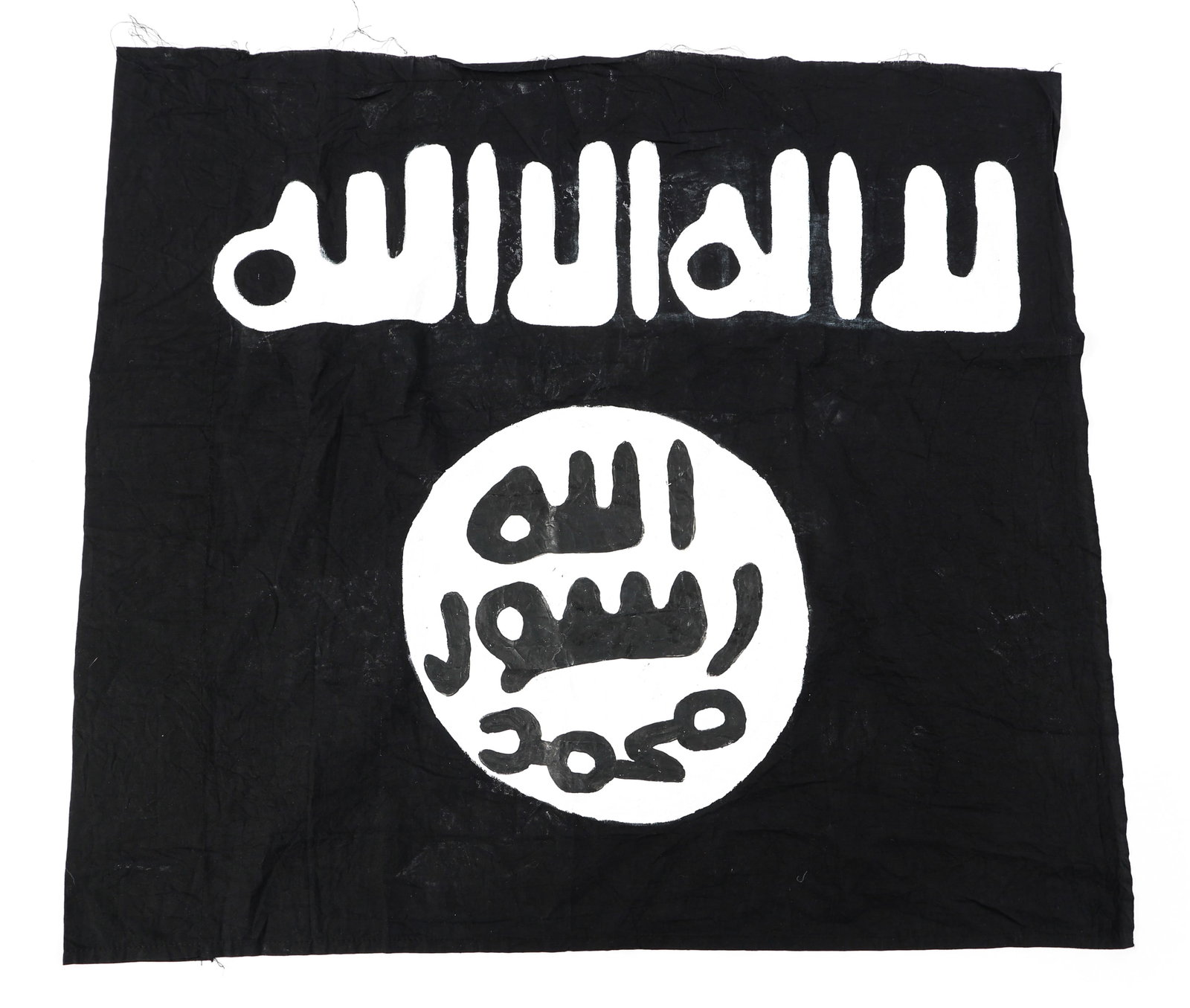 ISIS BATTLE FLAG CAPTURED BY FRENCH SPECIAL FORCES: ISIS BATTLE FLAG CAPTURED BY FRENCH SPECIAL FORCES ISIS Battle Flag captured by French Special Forces in Deir ez-Zor in 2019. Single sided, one-piece, black cotton construction with white painted Arab