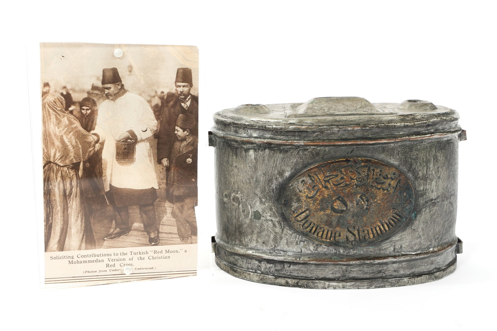 WWI - WWII TURKISH RED MOON CHARITY COLLECTION BOX: WWI - WWII TURKISH RED MOON CHARITY COLLECTION BOX WWI - WWII Ottoman/Turkish Red Moon Charity Collection Box. (1) Red Moon Charity Collection Box. Alloy construction with brass plaque on the front. S