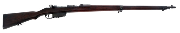 BULGARIAN STEYR MODEL 1895/30 8x56mmR CAL RIFLE