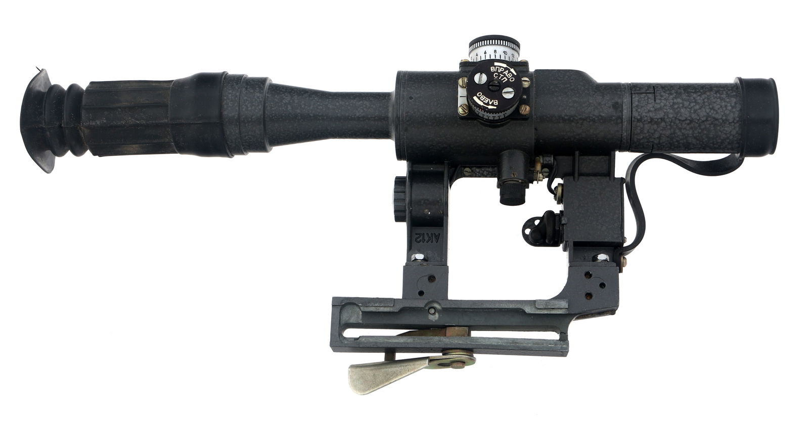 Belarusian Belomo Model Posp 4x24mm Rifle Scope Auction