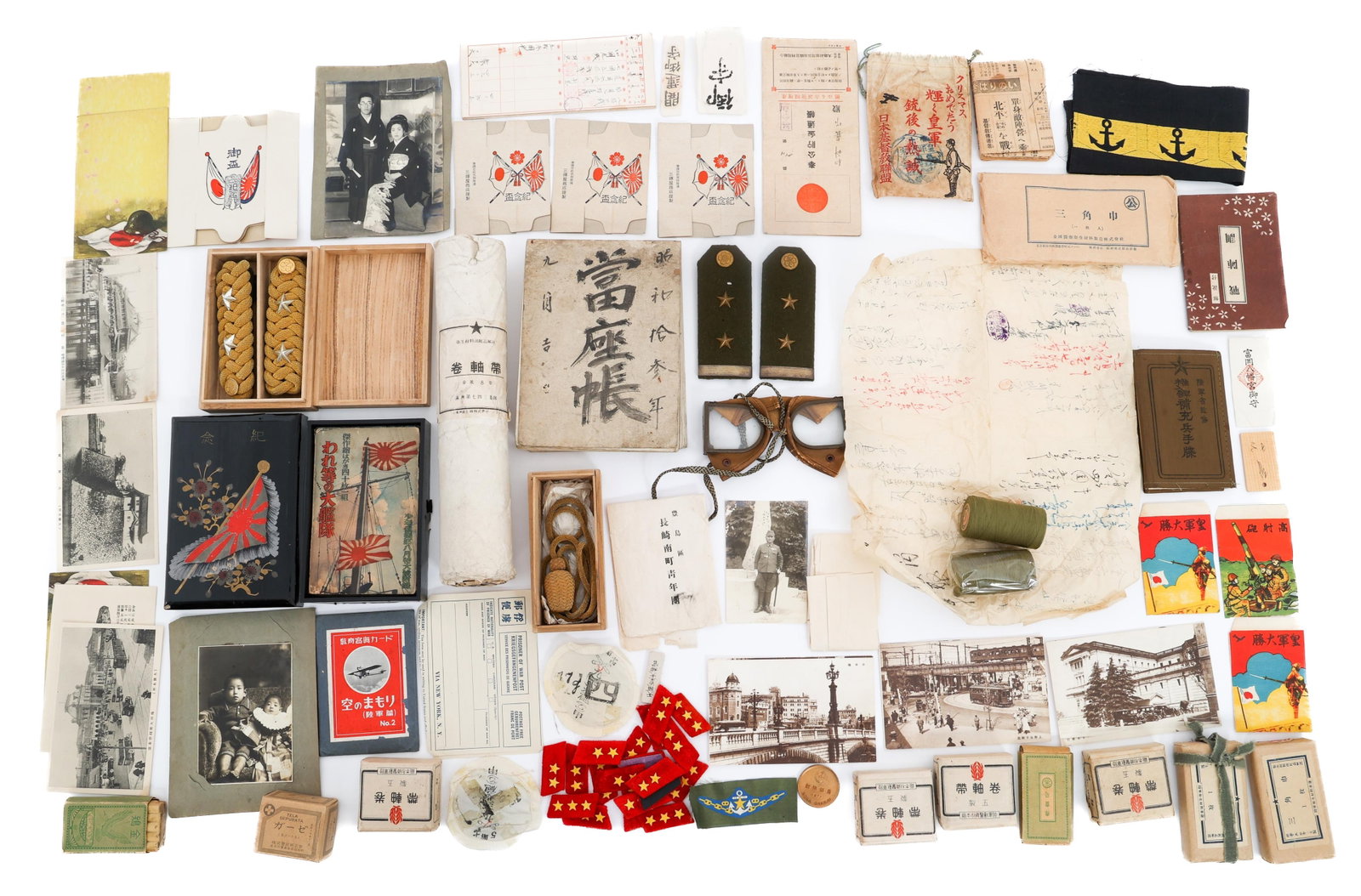WWII IMPERIAL JAPANESE EPHEMERA & GEAR BONANZA: WWII IMPERIAL JAPANESE EPHEMERA & GEAR BONANZA WWII Imperial Japanese Paper Ephemera, Uniform Accessories & More Bonanza. Includes shoulder boards, collar tabs, medical equipment, aviation goggles, ph