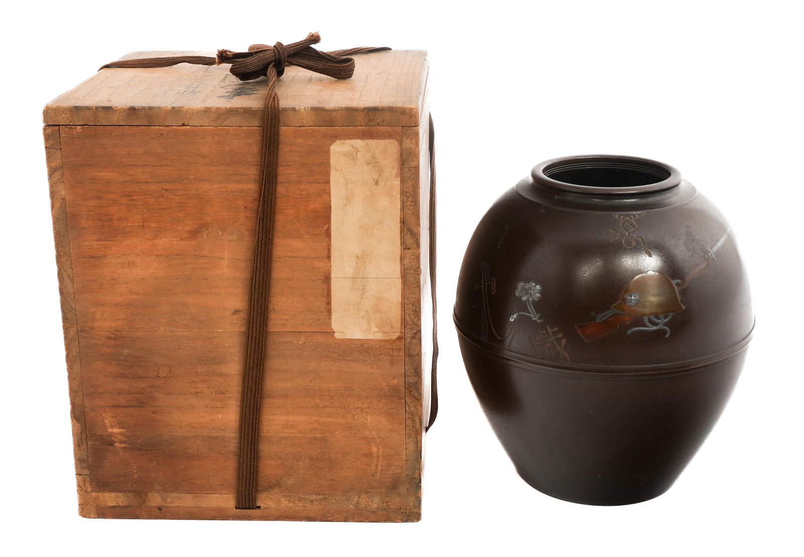 WWII IMPERIAL JAPANESE COMMEMORATIVE BRONZE URN: WWII IMPERIAL JAPANESE COMMEMORATIVE BRONZE URN WWII Imperial Japanese Military Sino-Japanese War Commemorative Bronze Urn. Decorated with anchor, army helmet, and rifle designs. Kanji characters mark