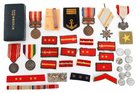 WWII JAPANESE RANK MEDALS, COLLAR TABS & COINS: WWII JAPANESE RANK MEDALS, COLLAR TABS & COINS WWII Imperial Japanese Medals, Rank Collar Tabs and Coins. (1) Cased 1931-1934 Manchurian Incident War Medal. (1) The 1937-45 China Incident War medal. (