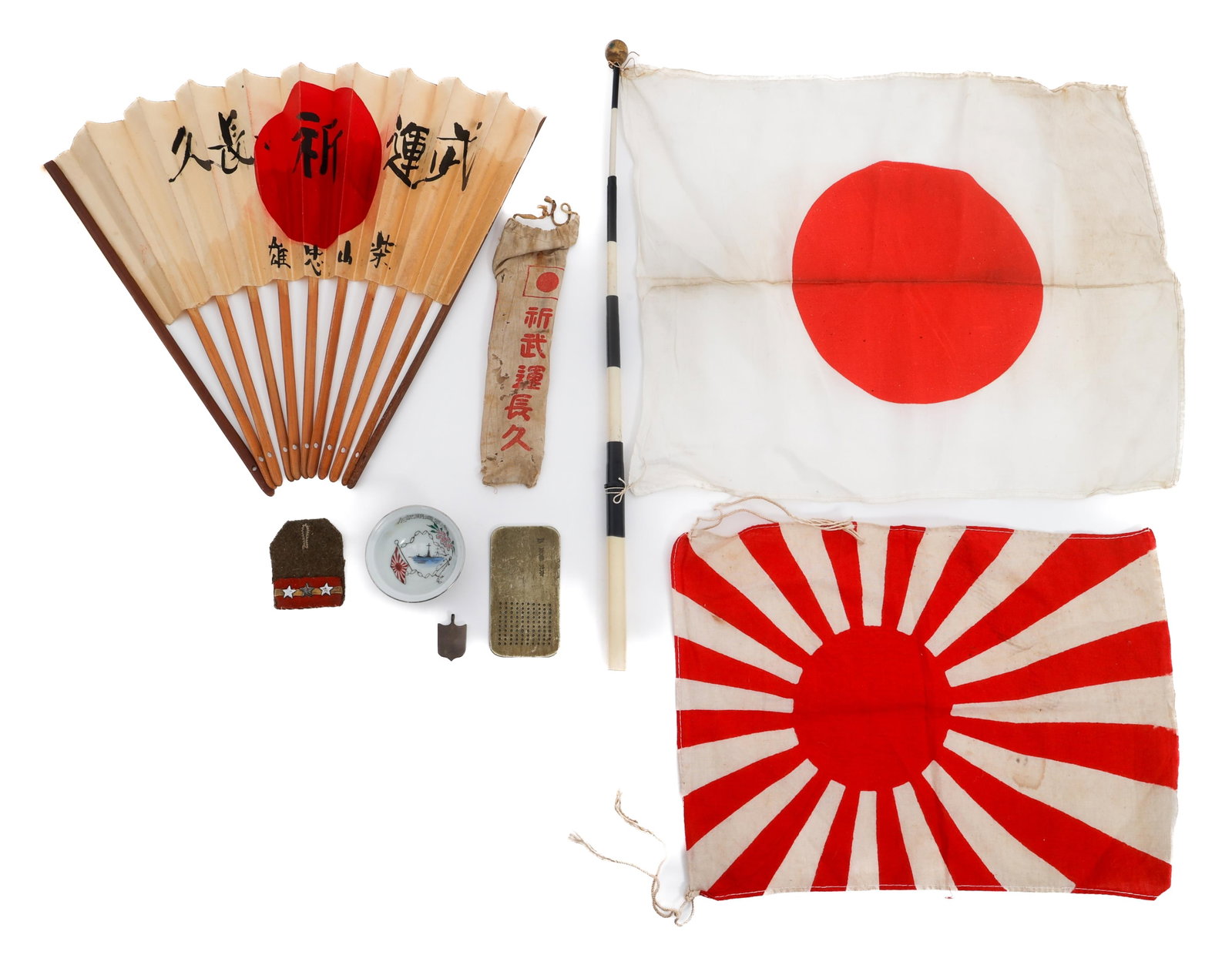 WWII IMPERIAL JAPANESE FLAGS & INSIGNIA: WWII IMPERIAL JAPANESE FLAGS & INSIGNIA WWII Imperial Japanese flags & Insignia. Includes Hinomaru & Rising Sun flags (9" to 10 1/2" x 11" to 13"), officer collar tab, Senninbari medallion, IJN sake c