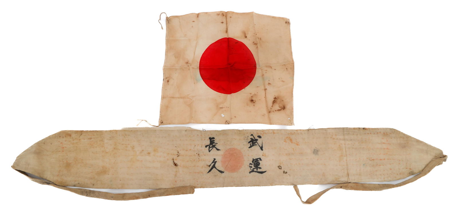WWII IMPERIAL JAPANESE NATIONAL FLAG & SENNINBARI: WWII IMPERIAL JAPANESE NATIONAL FLAG & SENNINBARI WWII Imperial Japanese National Flag and Senninbari Belt. (1) Senninbari Thousand Stitch Belt. Silk construction. Printed kanji characters and nationa