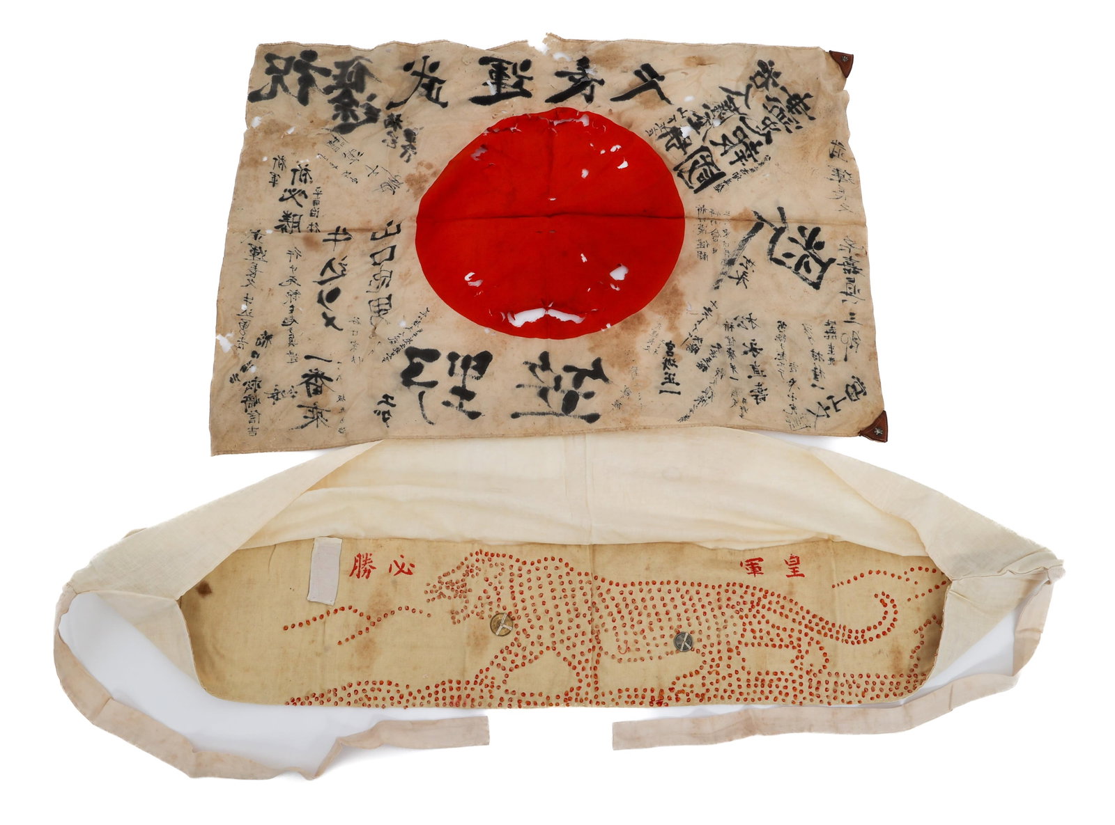 WWII JAPANESE SENNINBARI & YOSEGAKI HINOMARU FLAG: WWII JAPANESE SENNINBARI & YOSEGAKI HINOMARU FLAG WWII Imperial Japanese Senninbari Thousand Stitch Belt & Yosegaki Hinomaru Flag. (1) Senninbari. Linen construction with stitched tiger design, good l
