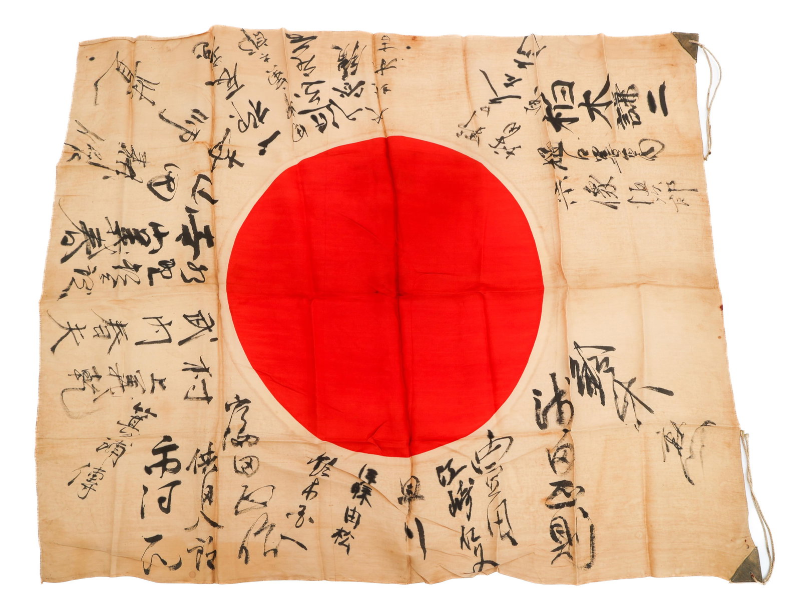 WWII IMPERIAL JAPANESE YOSEGAKI HINOMARU FLAG: WWII IMPERIAL JAPANESE YOSEGAKI HINOMARU FLAG WWII Imperial Japanese Yosegaki Hinomaru Flag. Double sided, single-piece silk construction with printed emblem. Reinforced corner tabs with string. Handw