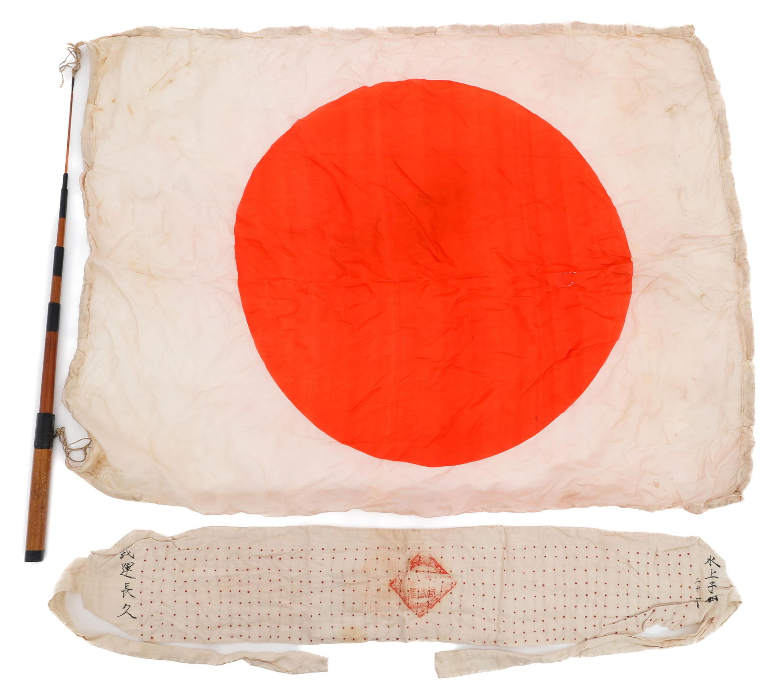 WWII JAPANESE SENNINBARI & NATIONAL FLAG: WWII JAPANESE SENNINBARI & NATIONAL FLAG WWII Japanese Senninbari and National Flag with Collapsible Pole. (1) Senninbari. 1000 stitch cotton construction. Kanji stamps present. (1) National Flag. Dou