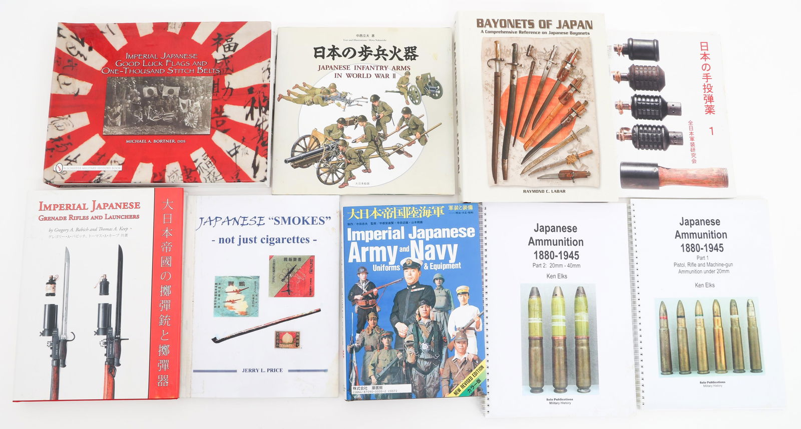 WWII JAPANESE MILITARY REFERENCE BOOKS: WWII JAPANESE MILITARY REFERENCE BOOKS WWII Japanese Military Reference Books. Includes "Japanese Ammunition 1880-1945" Parts 1 and 2, "Bayonets of Japan", "Imperial Japanese Army and Navy Uniforms &