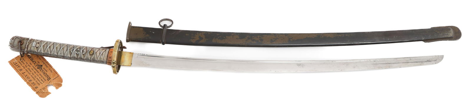 WWII IMPERIAL JAPANESE TYPE 95 NCO SHIN GUNTO: WWII IMPERIAL JAPANESE TYPE 95 NCO SHIN GUNTO WWII Imperial Japanese Type 95 NCO Shin Gunto Sword. Single edged, slightly curved blade with fuller. Maker marked by Kokura Arsenal with Kanji characters