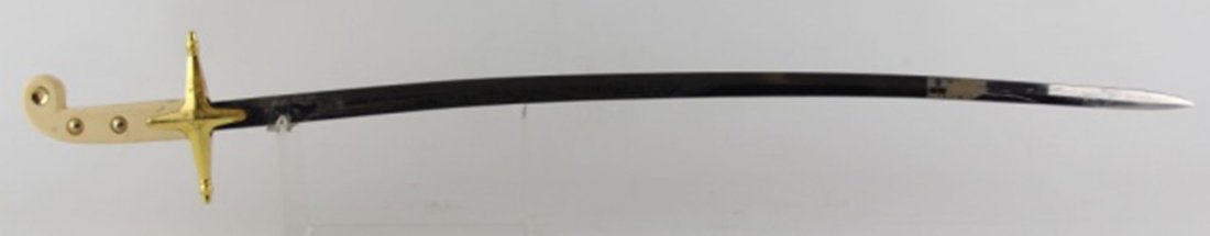 US MARINE CORPS OFFICERS MAMELUKE SWORD