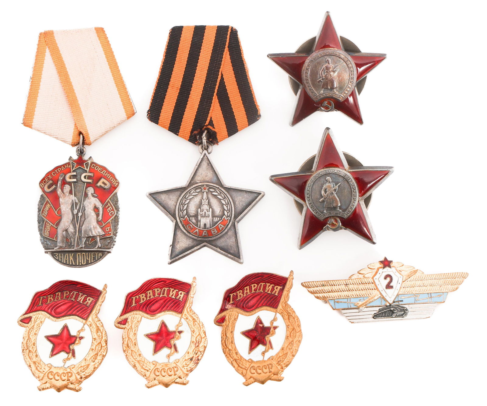 WWII - COLD WAR SOVIET RED STAR, ORDERS, & MEDALS: WWII - COLD WAR SOVIET RED STAR, ORDERS, & MEDALS WWII - Cold War Soviet Order of the Red Star, Order of Honor, Glory, and more Medals. (2) WWII Order of the Red Star Medals. Maker marked on the rever