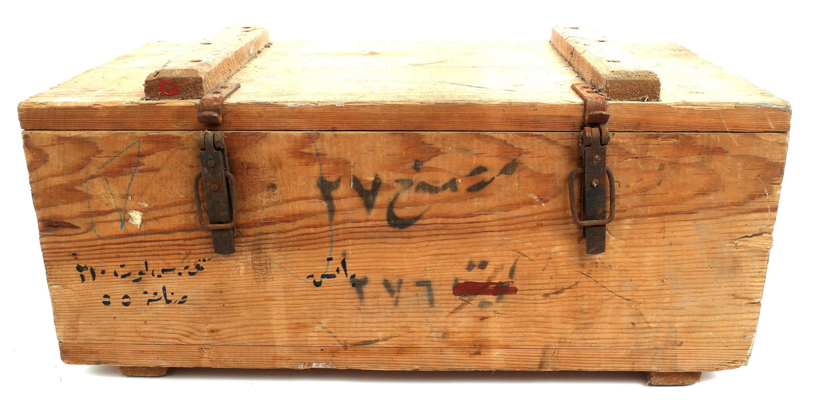 7.92x57mm CALIBER RIFLE AMMUNITION 1600 ROUNDS (1 of 6)