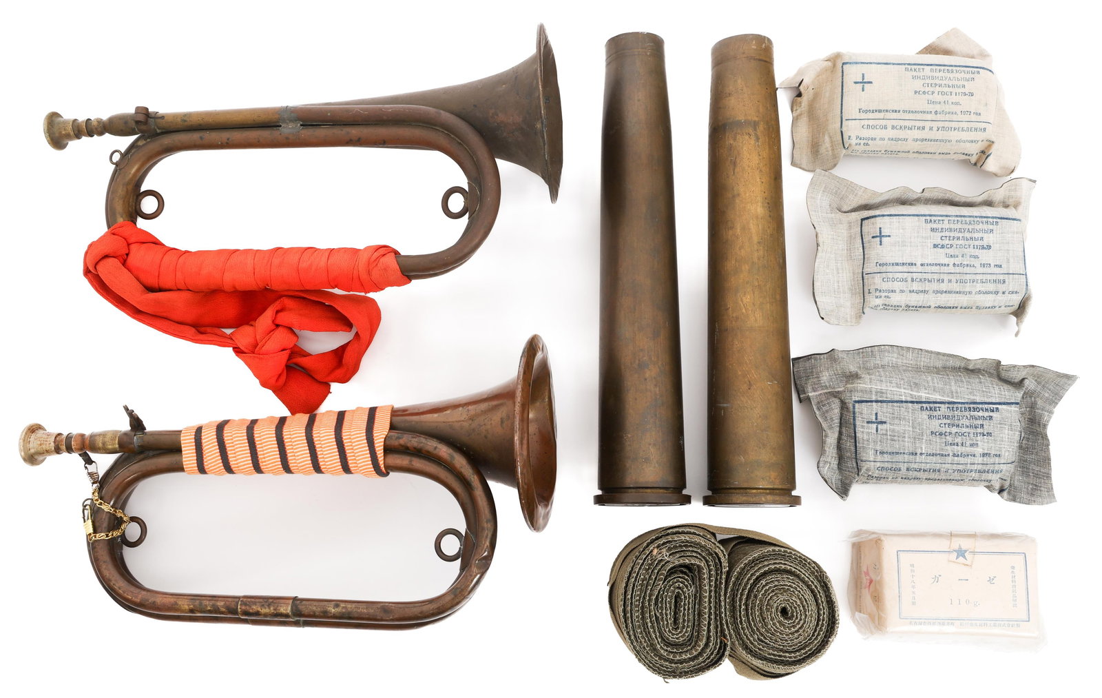 WWII - COLD WAR JAPANESE, SOVIET & UK GEAR BONANZA: WWII - COLD WAR JAPANESE, SOVIET & UK GEAR BONANZA WWII Japanese, Soviet and UK Medical Gear, Ordnance and Bugles Bonanza. (1) Japanese Gauze Bandage. Maker marked by Matsumura Sanitary Material Indus