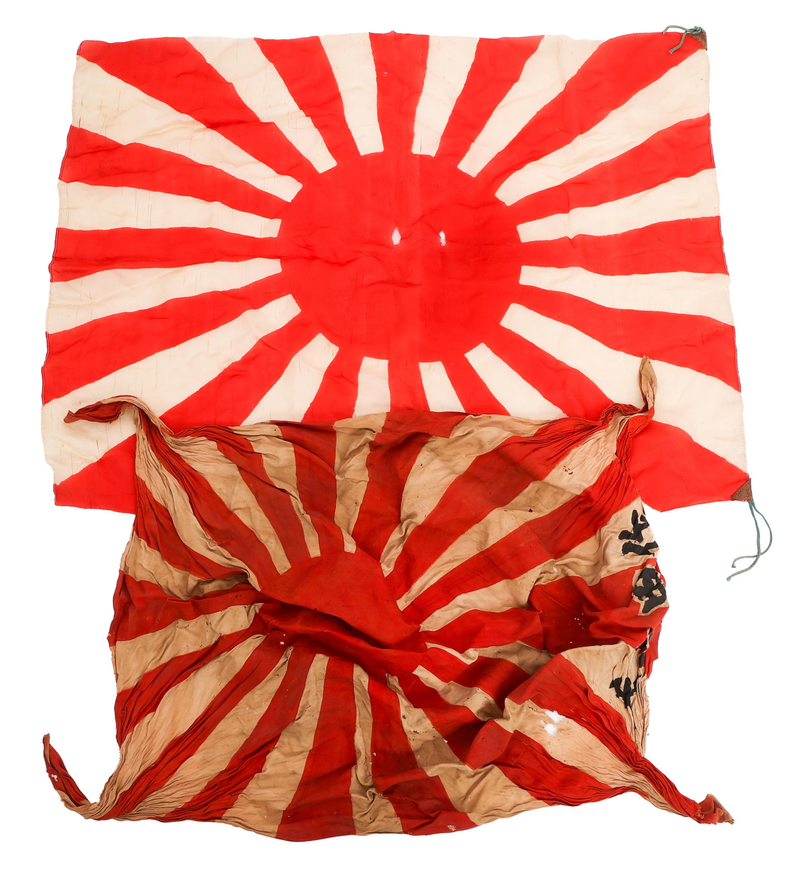 IMPERIAL JAPANESE ARMY & NAVY RISING SUN FLAGS (1 of 13)