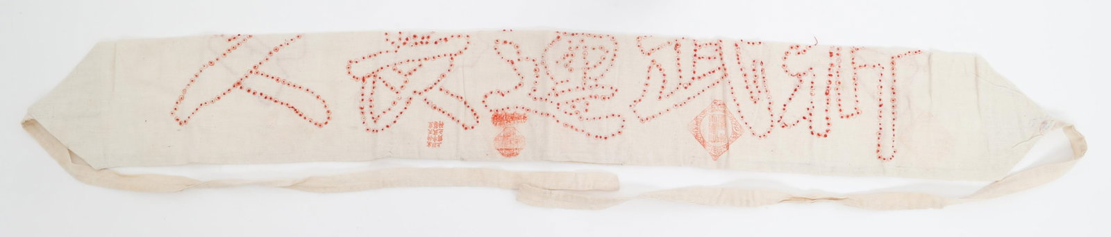 WWII IMPERIAL JAPANESE SENNINBARI BELT: WWII IMPERIAL JAPANESE SENNINBARI BELT WWII Imperial Japanese Senninbari 1000 Stitch Belt. Double sided cotton with embroidered Kanji inscription. Ink stamped on the front of the belt. Size: 6" x 45"