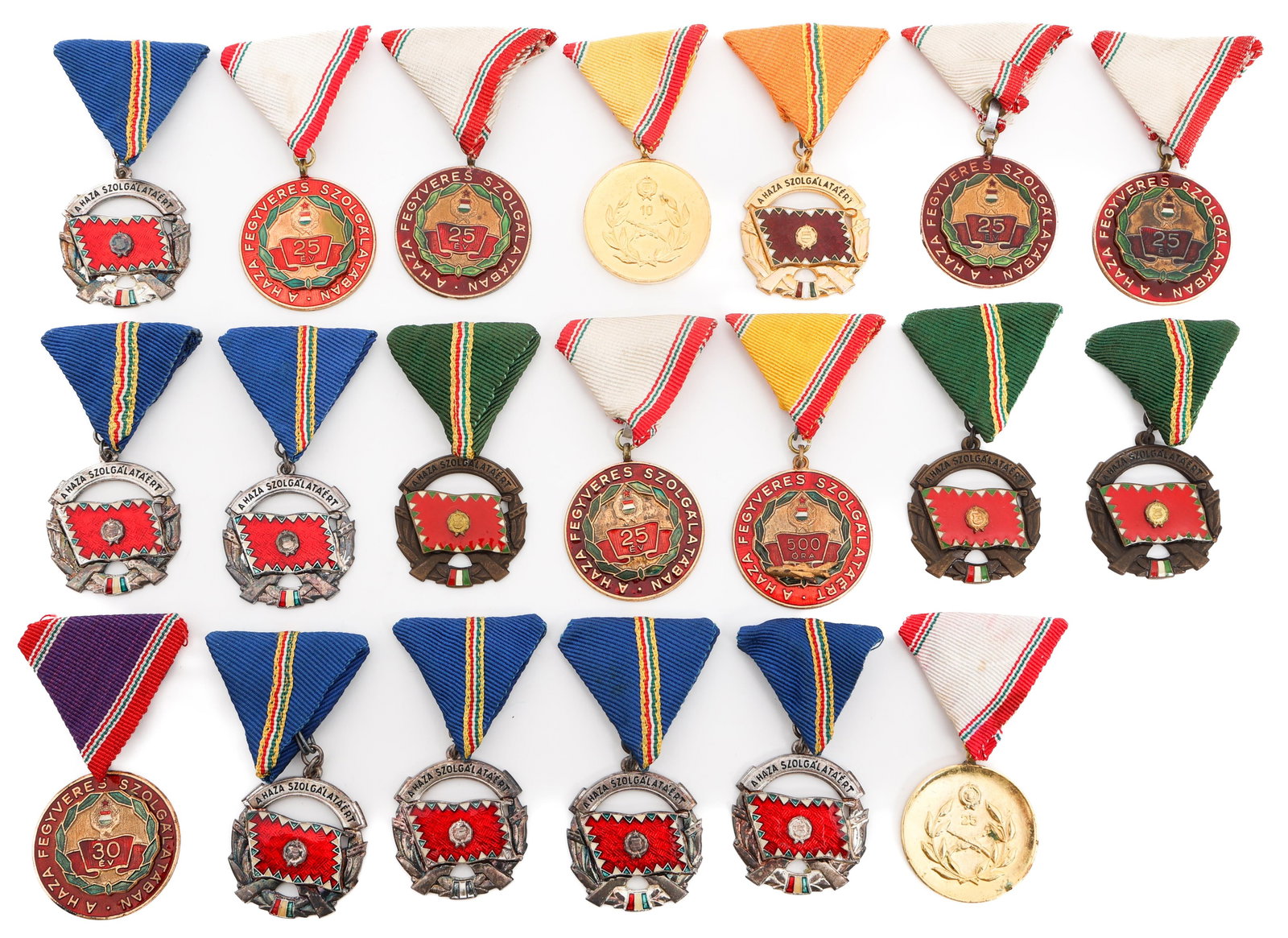 COLD WAR HUNGARIAN ARMED FORCES SERVICE MEDALS (1 of 18)