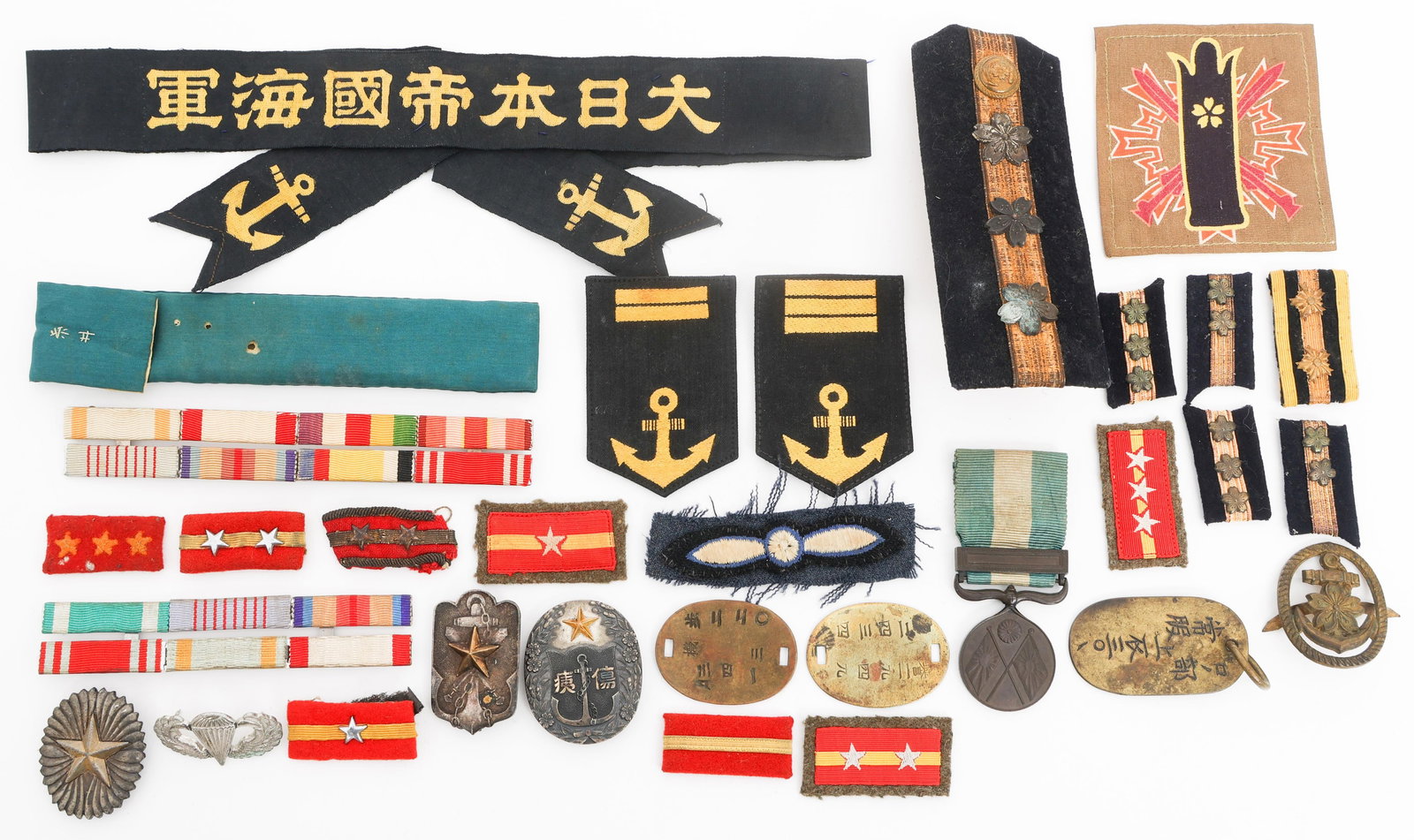 WWII JAPANESE RANK TABS, MEDAL AND BADGES (1 of 13)