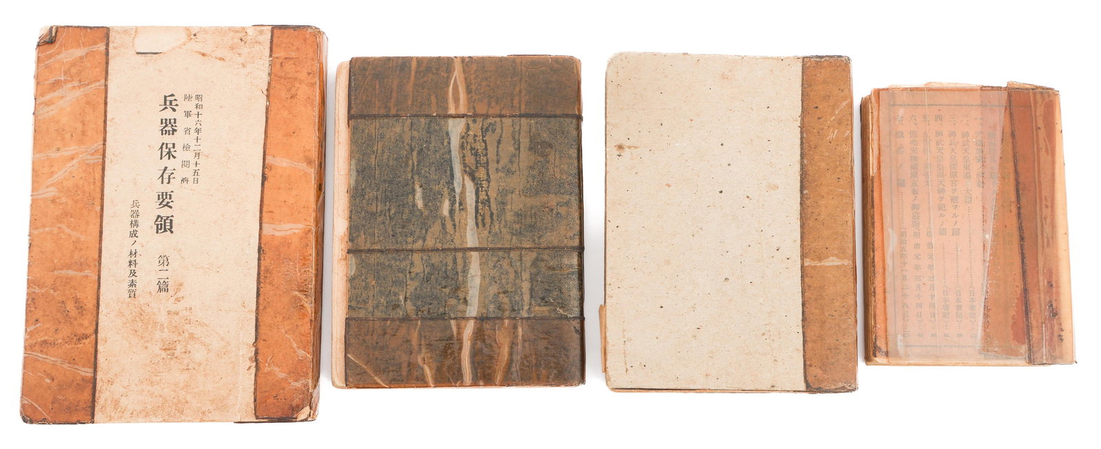 JAPANESE MILITARY & SWORD BOOKLETS (1 of 13)