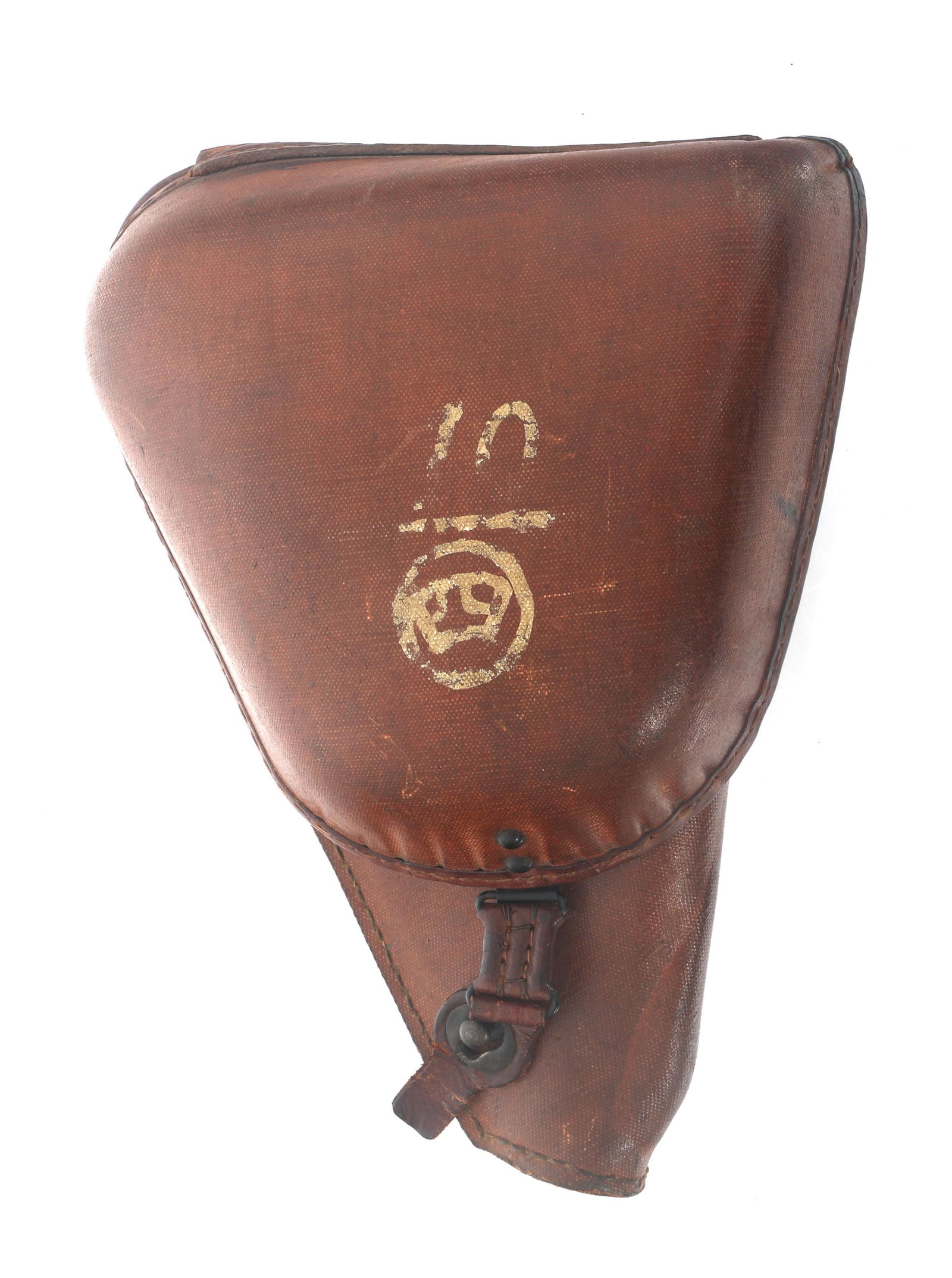 WWII JAPANESE NAMBU TYPE 14 PISTOL HOLSTER (1 of 3)