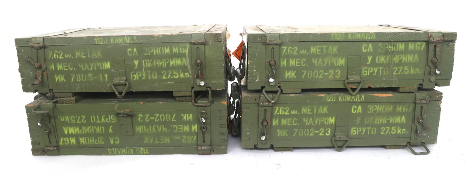 YUGOSLAVIAN 7.62x39mm AMMUNITION - 4480 ROUNDS (1 of 3)