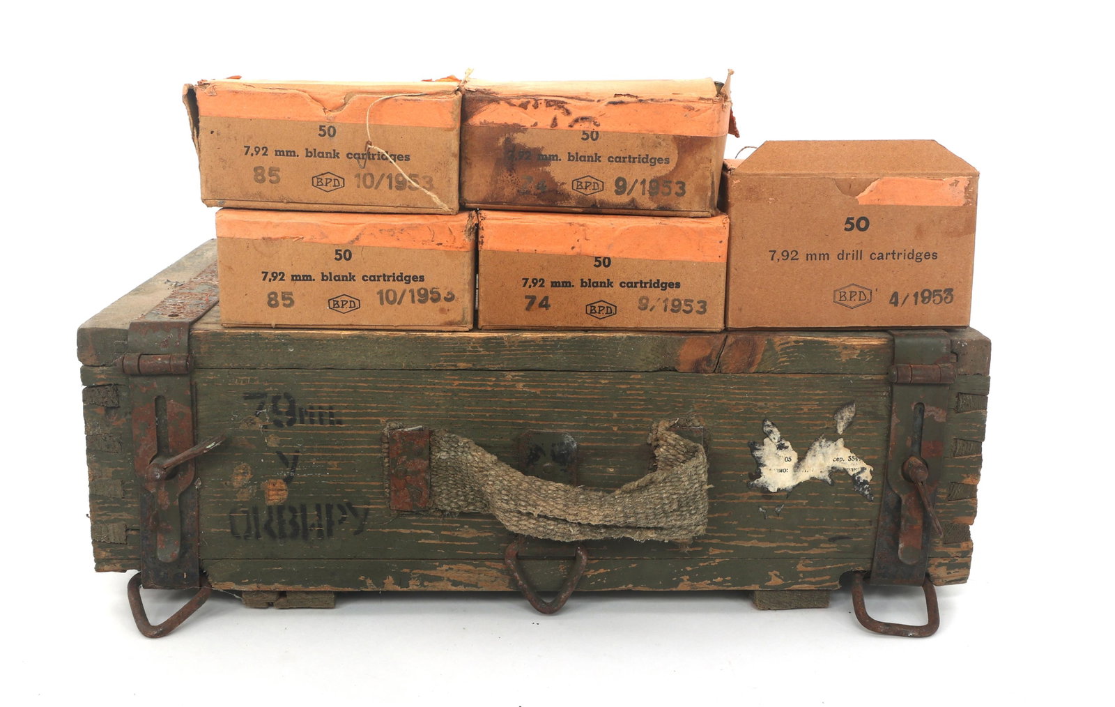 YUGOSLAVIAN 7.92mm AMMUNITION 660 ROUNDS (1 of 7)