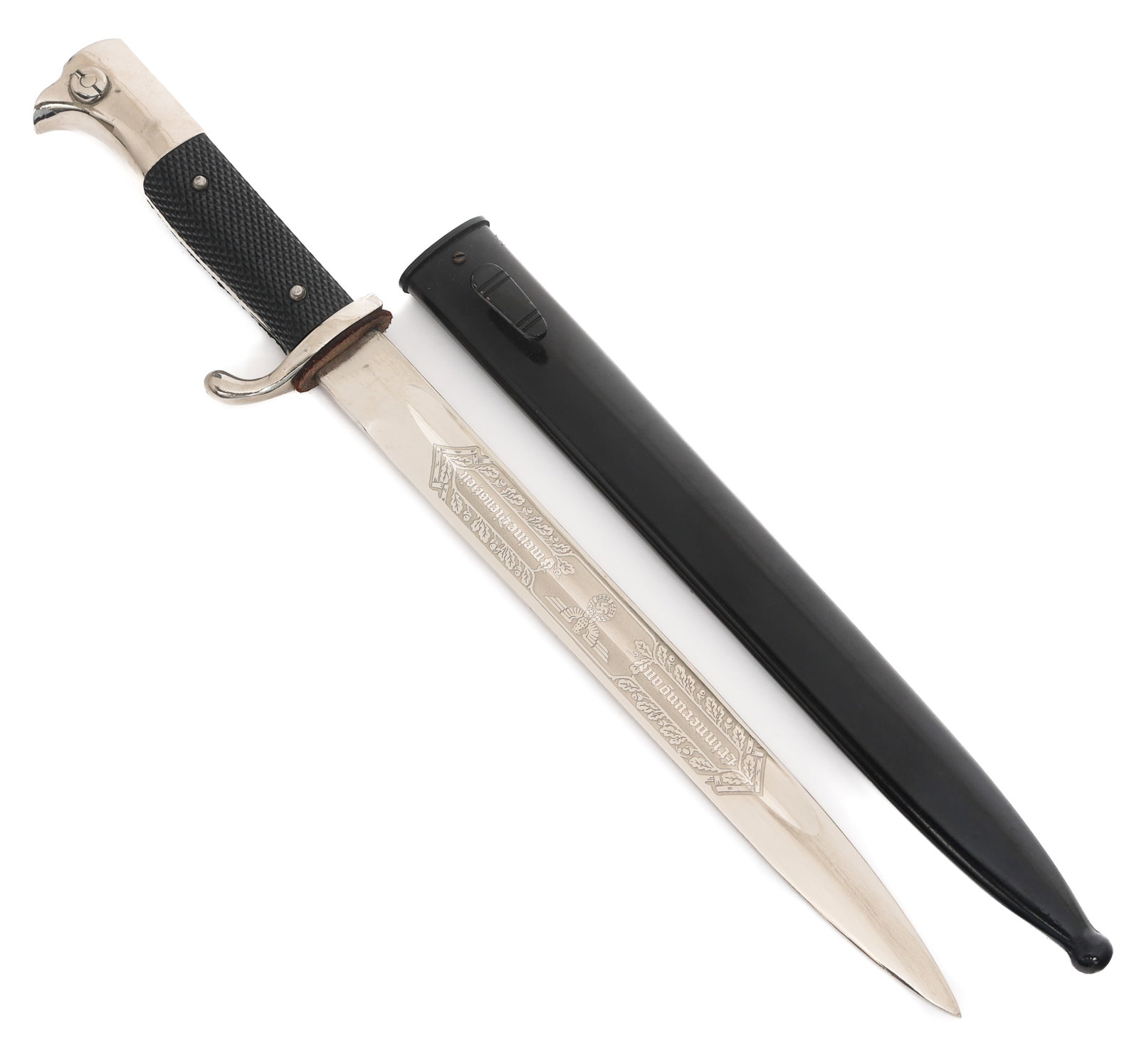 WWII GERMAN K98 DEDICATION BAYONET by P SEILHEIMER (1 of 16)