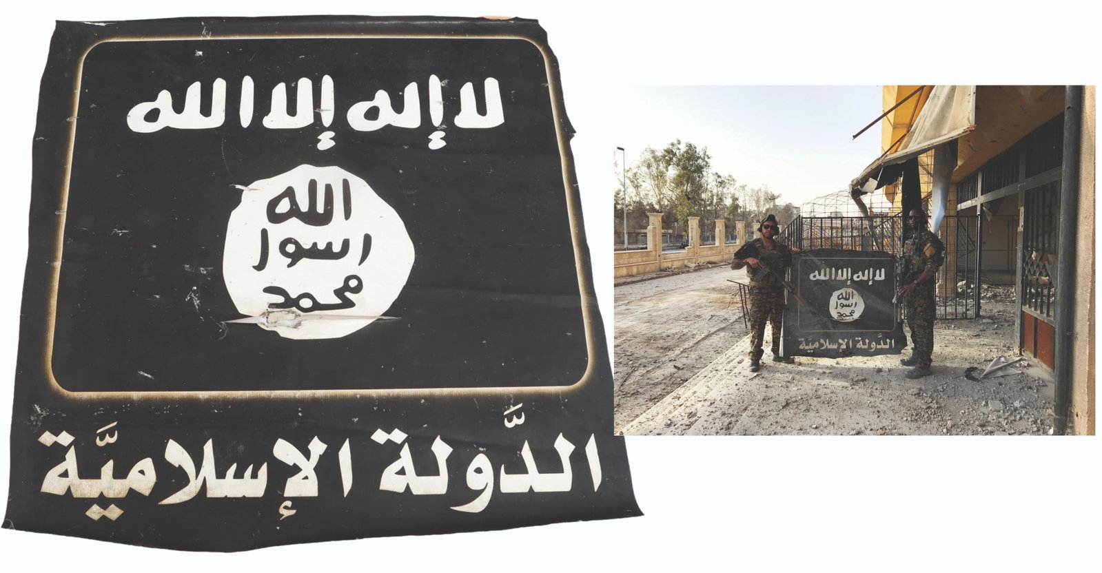 ISIS BANNER - 2017 US TASK FORCE 9 CAPTURED (1 of 11)
