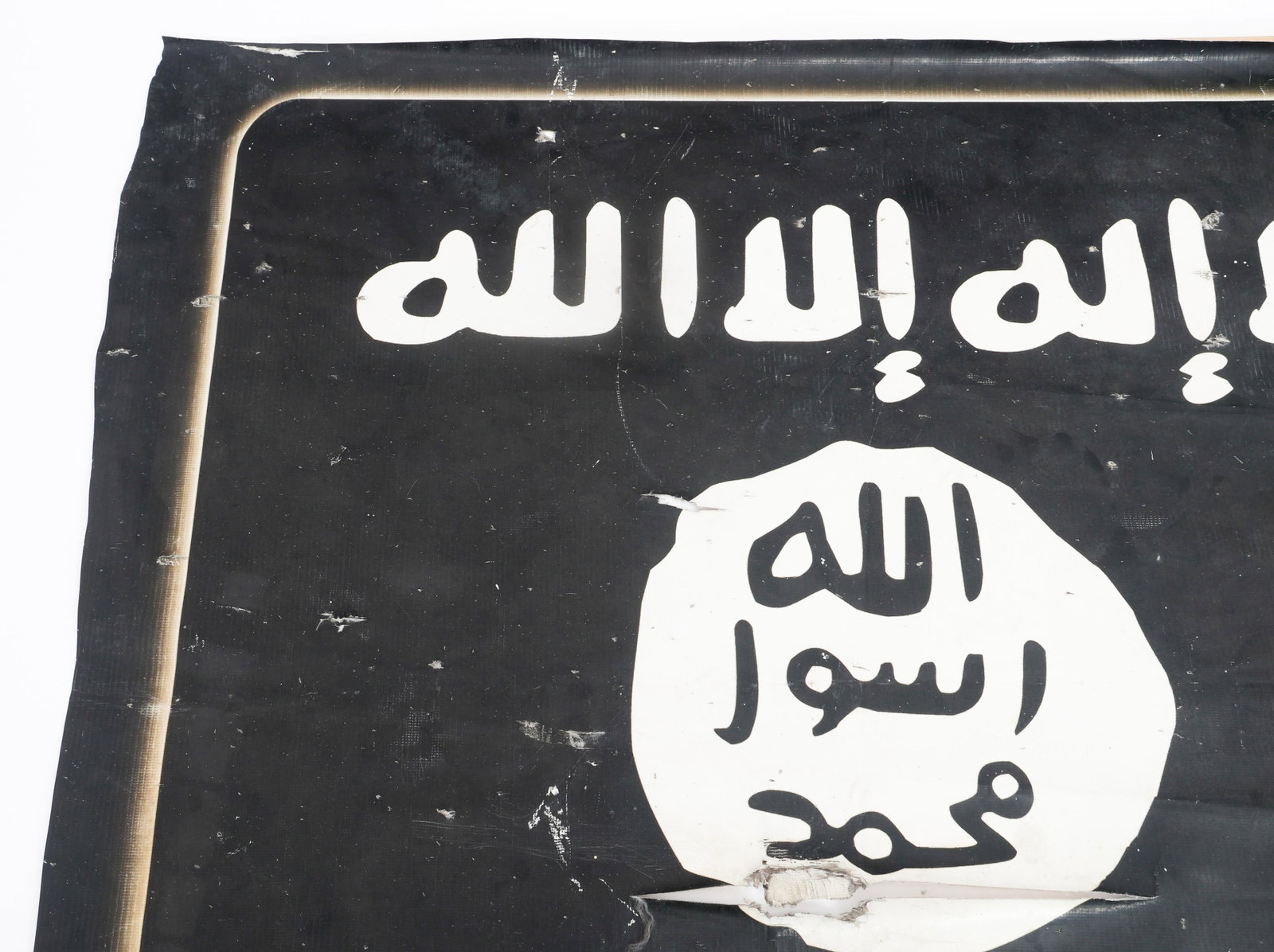 ISIS BANNER - 2017 US TASK FORCE 9 CAPTURED - 4