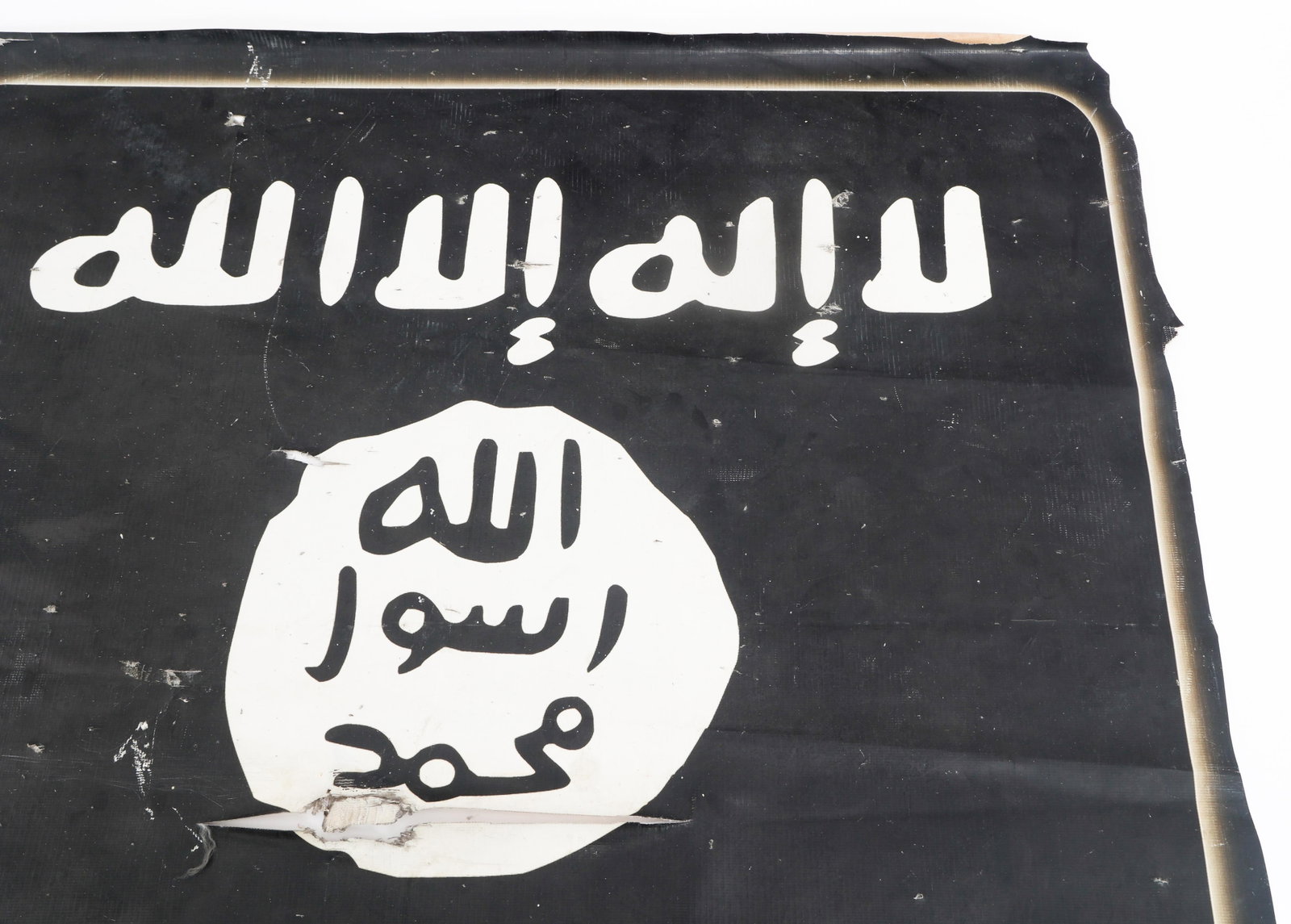 ISIS BANNER - 2017 US TASK FORCE 9 CAPTURED - 5