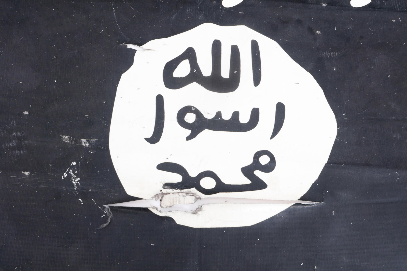 ISIS BANNER - 2017 US TASK FORCE 9 CAPTURED - 8