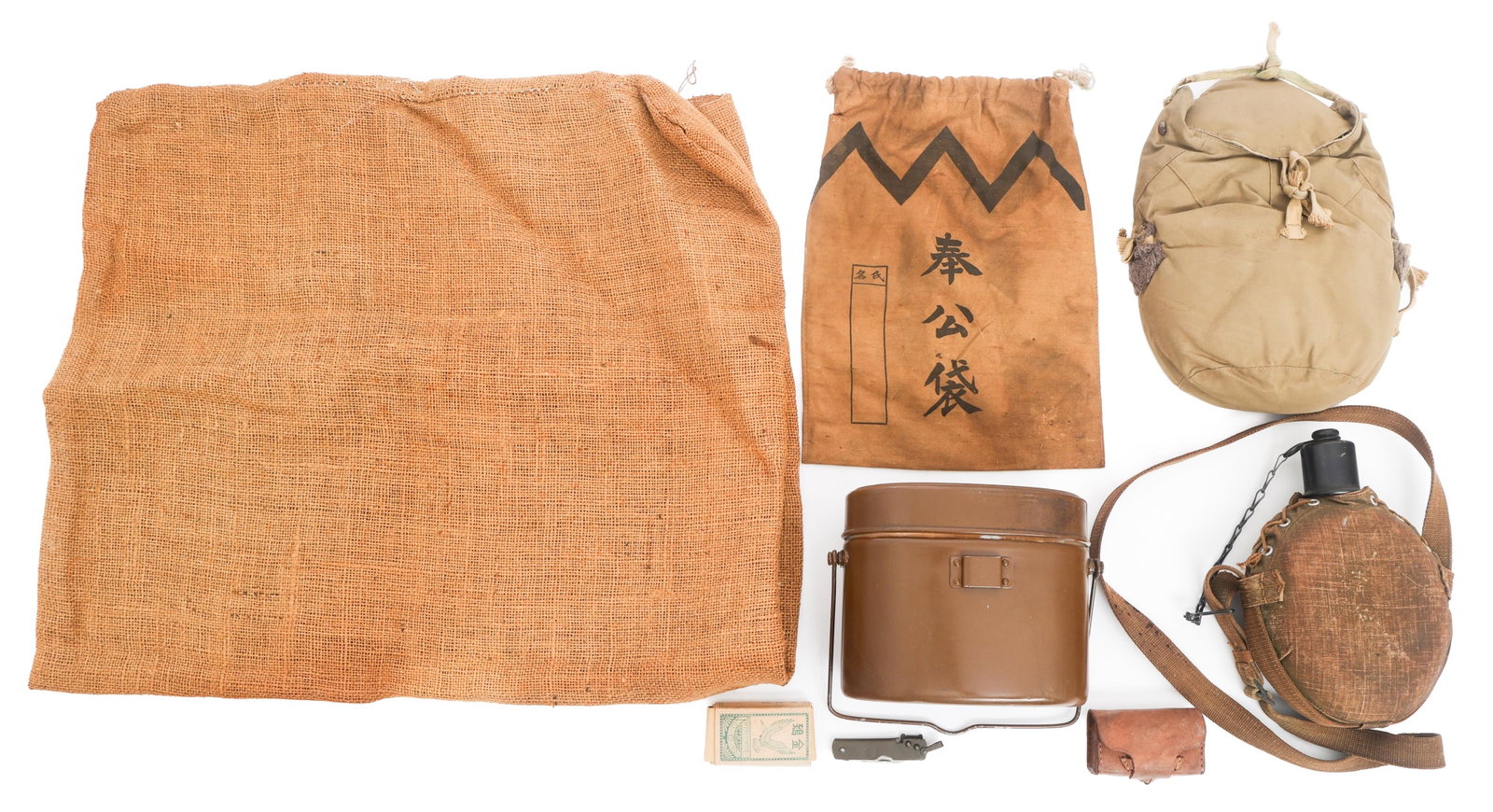 WWII IMPERIAL JAPANESE CIGARETTES & FIELD GEAR (1 of 14)