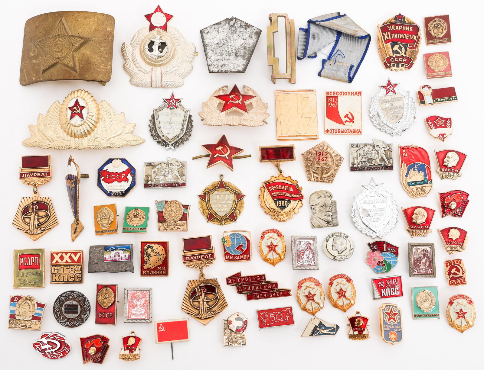 COLD WAR SOVIET CAP BADGES, PINS & INSIGNIA (1 of 19)