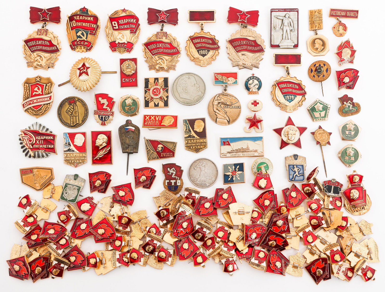 COLD WAR SOVIET KOMSOMOL & CIVIL ORG. INSIGNIA: COLD WAR SOVIET KOMSOMOL & CIVIL ORG. INSIGNIA Cold War Soviet Komsomol and Civil Organization Insignia. Includes (50+) Soviet Youth Organization Komsomol Pins. Multiple models for activists,