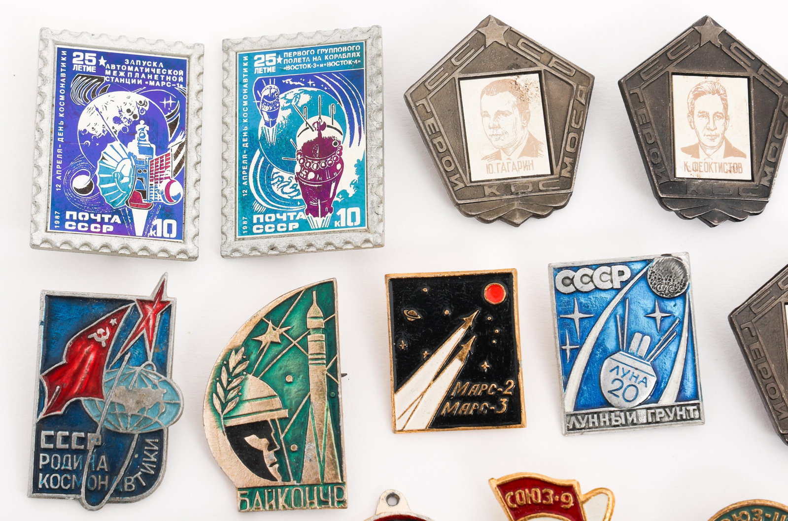 COLD WAR SOVIET SPACE PROGRAM PINS - 6