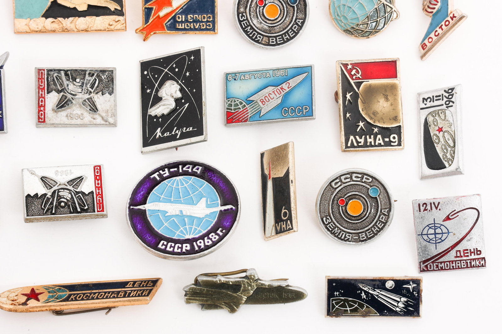COLD WAR SOVIET SPACE PROGRAM PINS - 9