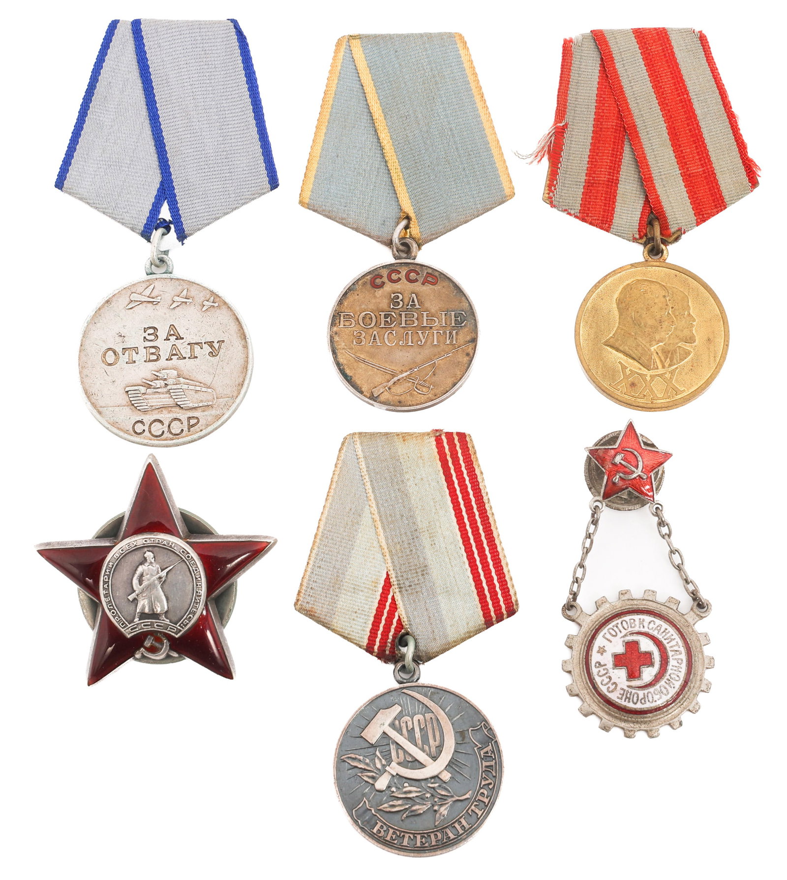 WWII - COLD WAR SOVIET RED CROSS, STAR, & ORDERS (1 of 15)