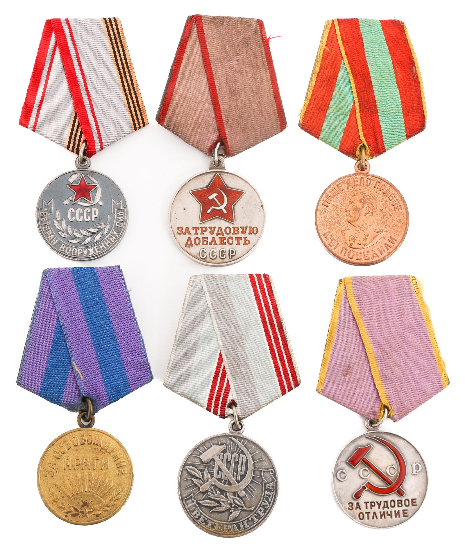 WWII - COLD WAR SOVIET SILVER LABOR & WAR MEDALS (1 of 10)