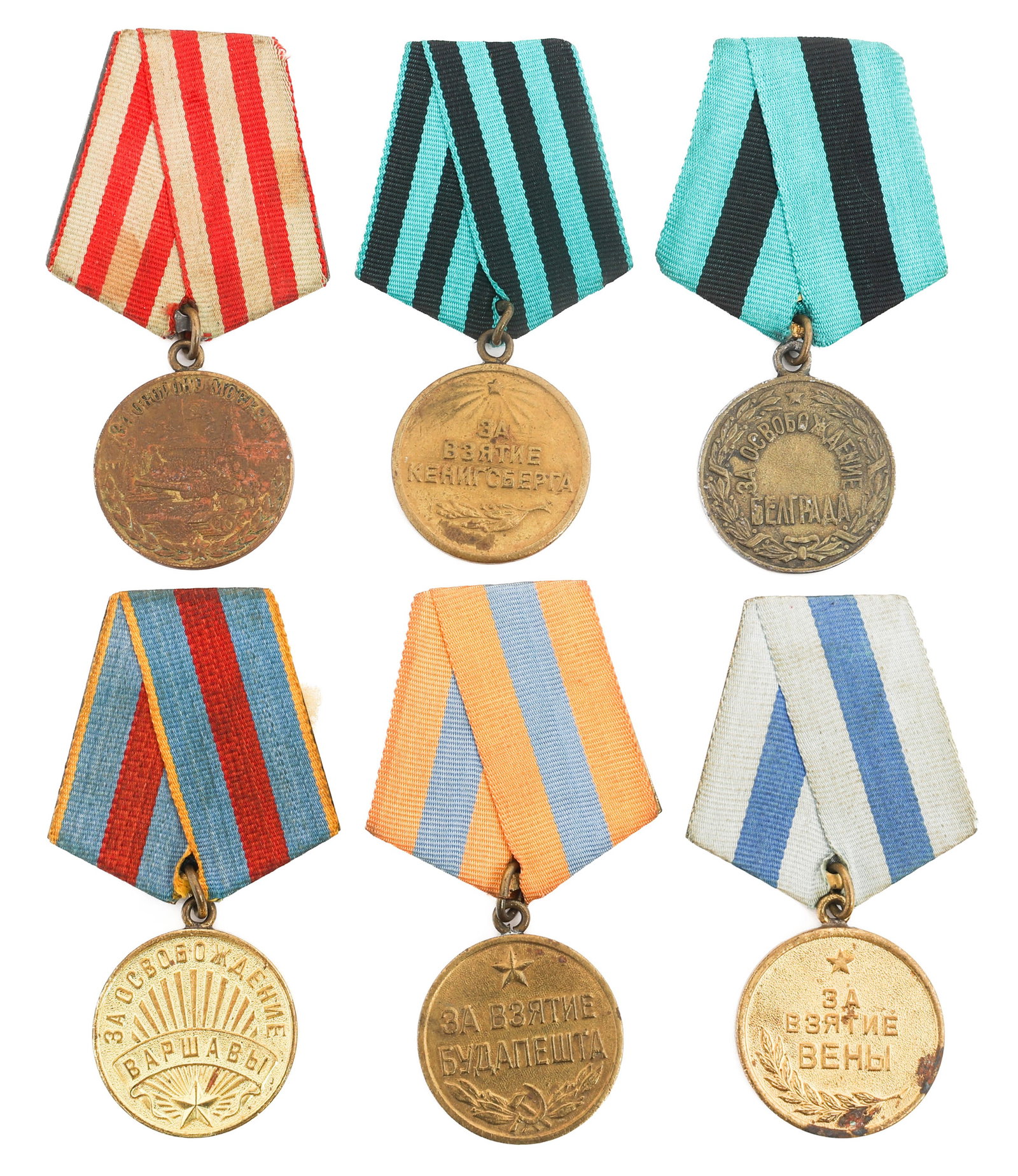 WWII SOVIET ARMY CAPTURE & LIBERATION MEDALS (1 of 10)