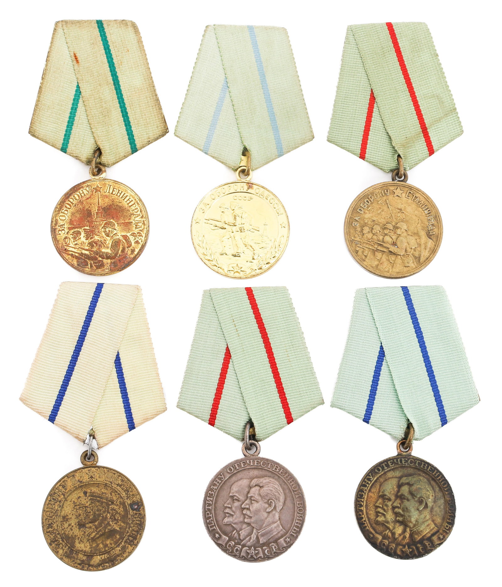 WWII SOVIET ARMY DEFENSE & PARTISAN MEDALS (1 of 10)