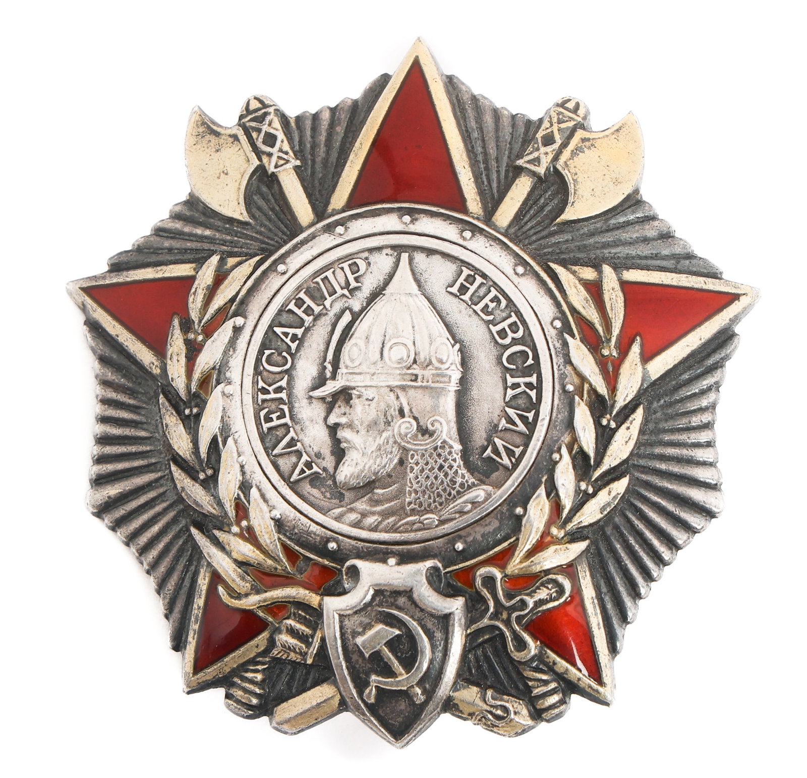 WWII SOVIET ORDER OF ALEXANDER NEVSKY TYPE 3