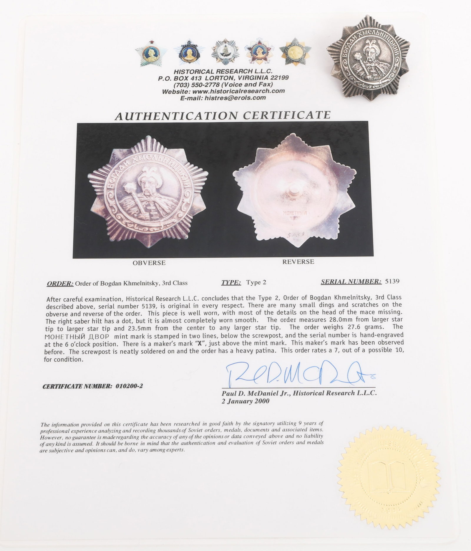 WWII SOVIET ORDER OF BOGDAN KHMELNITSKY 3rd CLASS