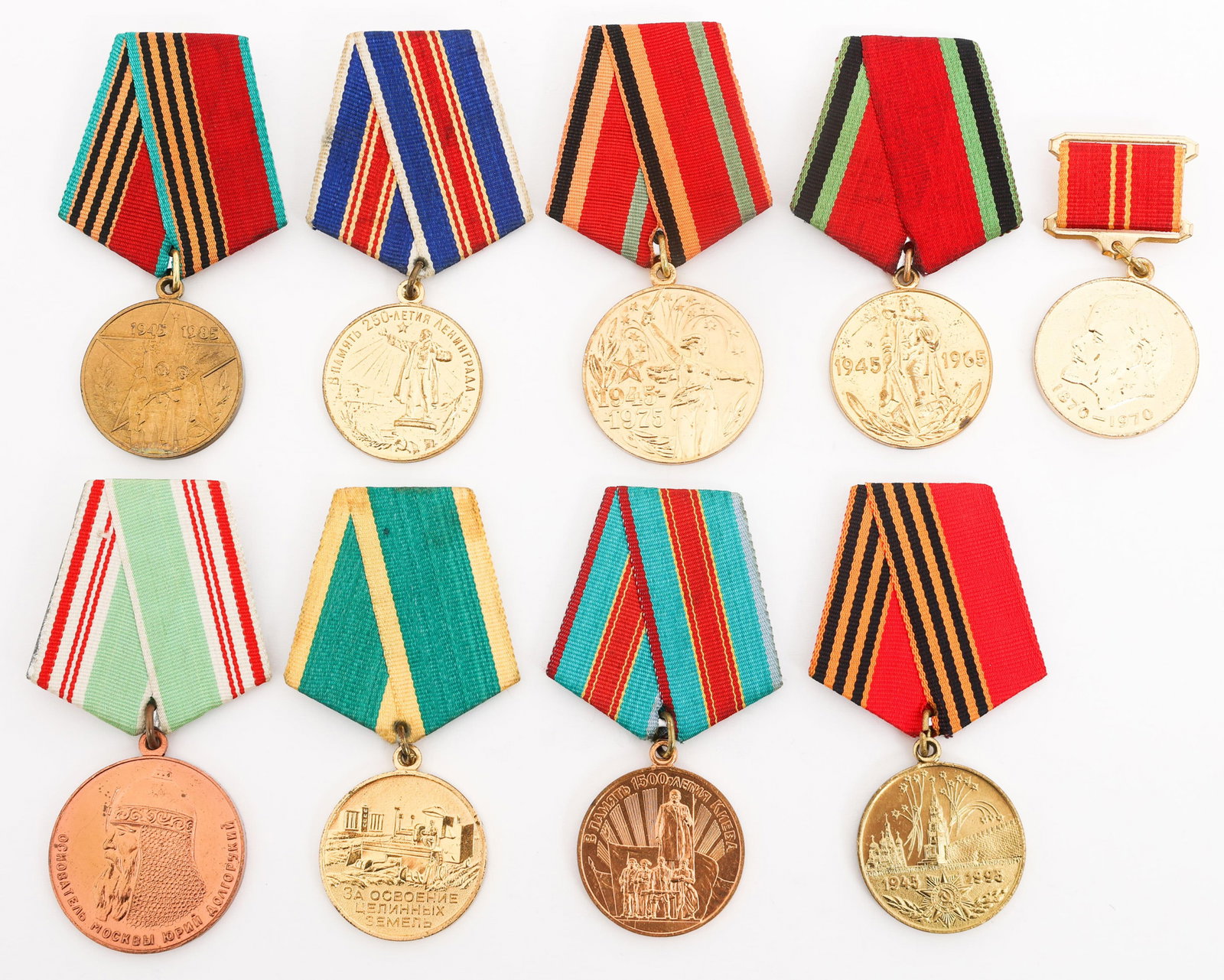COLD WAR SOVIET PATRIOTIC WAR JUBILEE MEDALS (1 of 10)