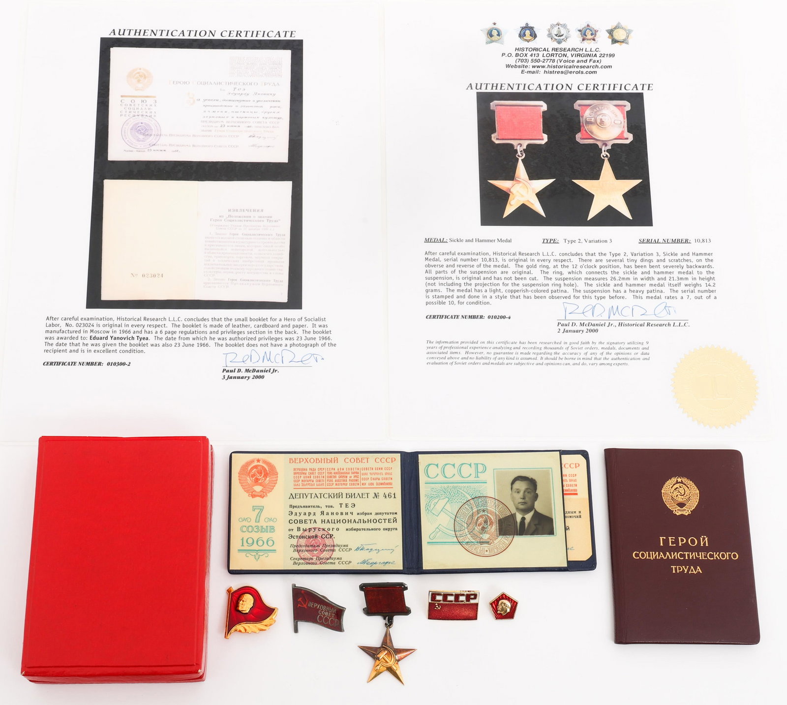 HERO OF SOCIALIST LABOR 23k GOLD MEDAL GROUPING (1 of 18)
